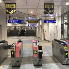 大森海岸駅