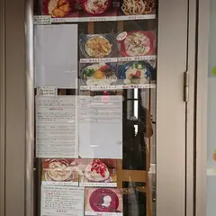まめ茶和ん
