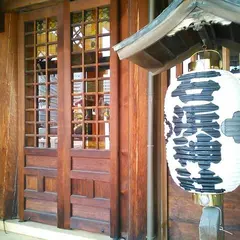 石浜神社