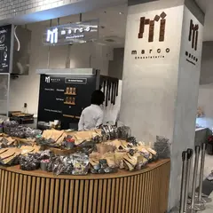 【閉業】マルコショコラトリー ジ・アウトレット広島店