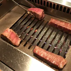 焼肉 矢澤