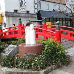 はりまや橋