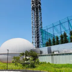 多摩六都科学館