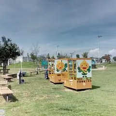 道の駅 おおき