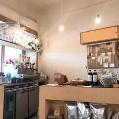 LEAD COFFEE