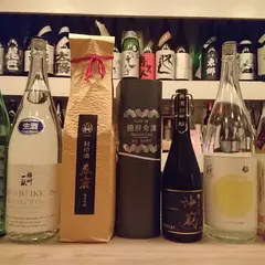 日本酒BAR あさくら