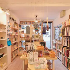 ひるねこBOOKS