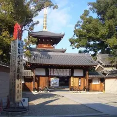 法楽寺