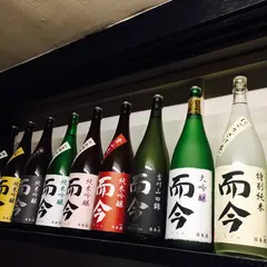 干物ダイニング yoshi-魚-tei