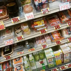 ザ・ダイソー 京王クラウン街笹塚店