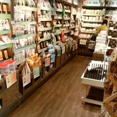Una casita 笹塚店