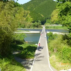 勝間沈下橋