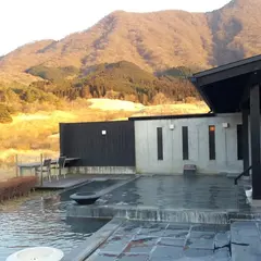 奥湯布院高原リゾート 奥宿 無相荘