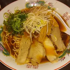 ラーメン与壱 大芝店