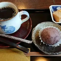 こふじもち横川店