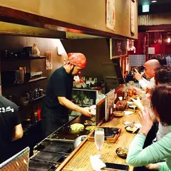 お好焼・鉄板焼の店「法善寺横丁 やき然」