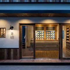 高級食パン専門店 嵜本 大阪初號本店