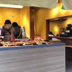 味くら
