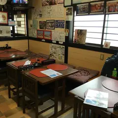 まめぶの家久慈駅前店