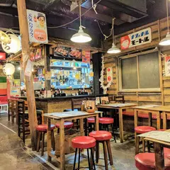 裏なんば 虎目横丁