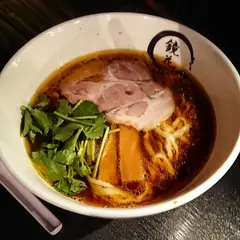 鏡花