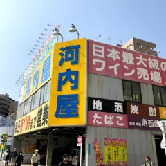 ルミエール葛西