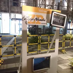 Zeppなんば大阪