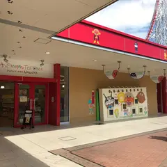 名古屋アンパンマンこどもミュージアム＆パーク
