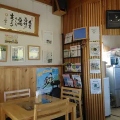 フルーツ＆カフェさいとう