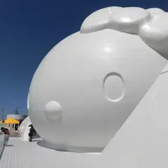 ハローキティスマイル（HELLO KITTY SMILE）