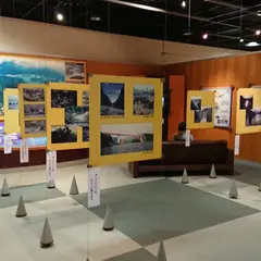 宮ヶ瀬ダム水とエネルギー館