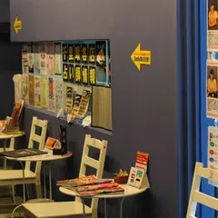 京都 占いの館千里眼 寺町本店