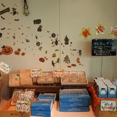 美瑛小麦工房