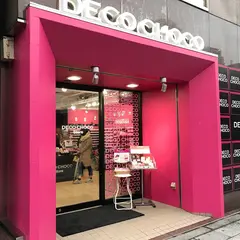 DECOチョコSTORE心斎橋店
