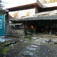 白川そば隠庵