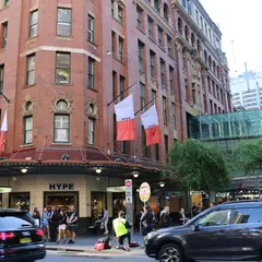 Myer