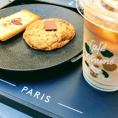 Cafe Kitsune