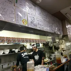 麺屋 丈六