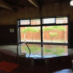 健康福祉館 卑弥呼ロマンの湯