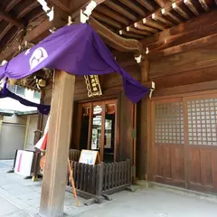 磐井神社