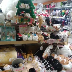 ねこぶくろ