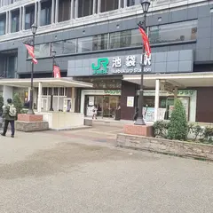 東横INN池袋北口2