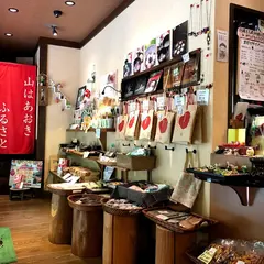 白玉っ子甘味茶屋