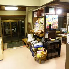 KKR逗子松汀園(しょうていえん)