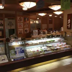 竹風堂松代店