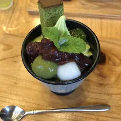 お茶の郷木谷山