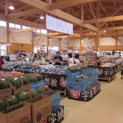 道の駅 うき 宇城彩館
