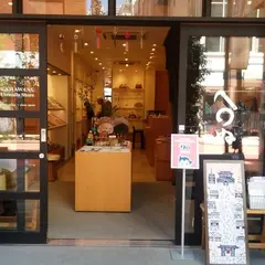 かまわぬ浅草店