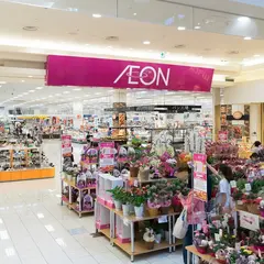 イオンモール宮崎