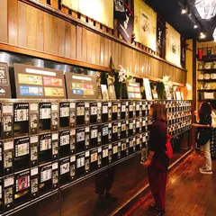 ぽんしゅ館新潟駅店